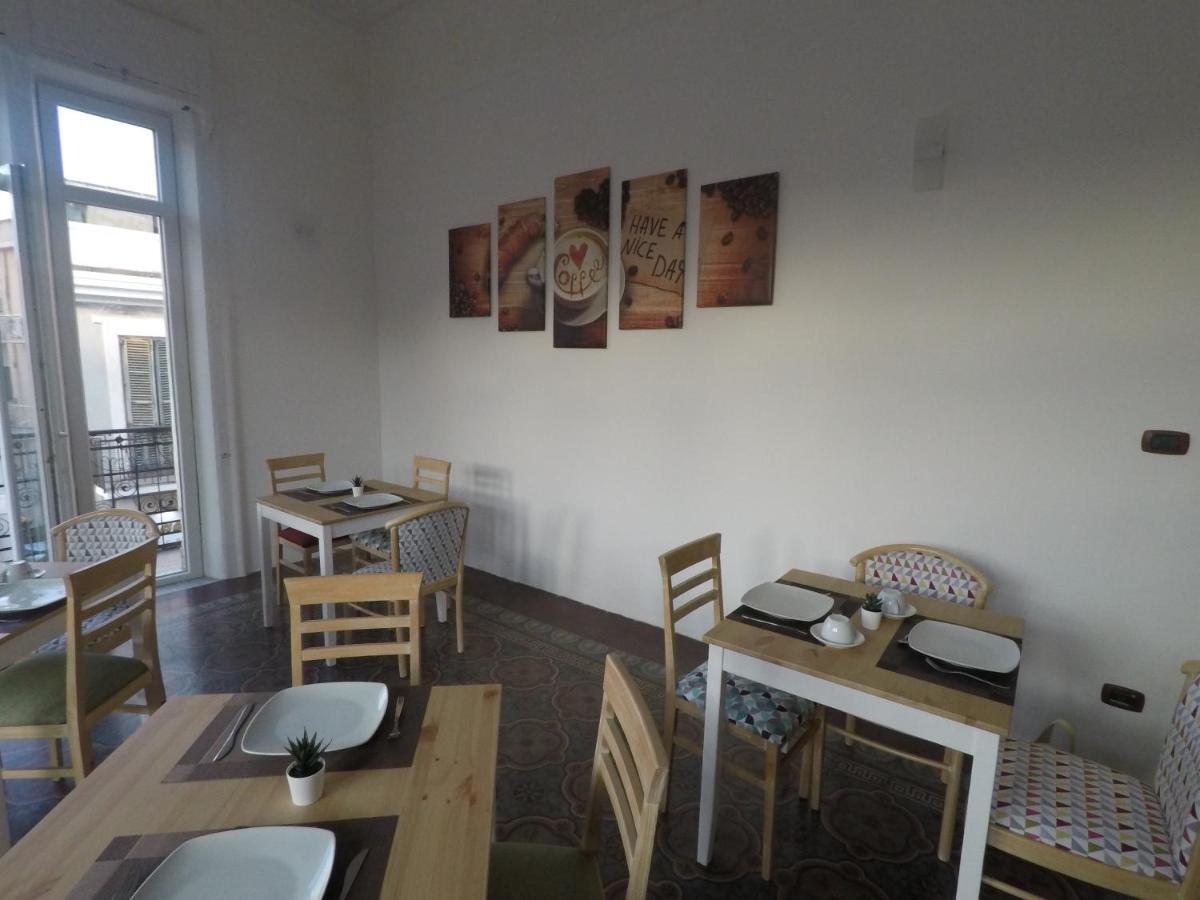 Ace Rooms Vsg Villa San Giovanni Ngoại thất bức ảnh